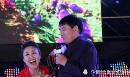 娱乐大爆料大衣哥视频,娱乐大爆料笑翻网友