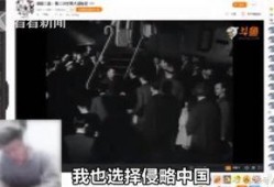 衡阳主播爆料事件视频曝光