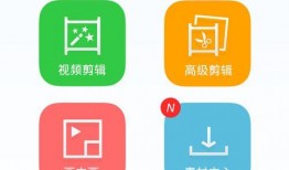 打架视频爆料软件下载,打架视频爆料软件下载全解析