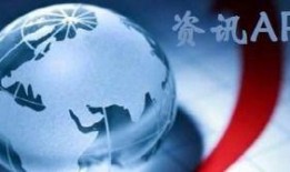 陕北热点爆料新闻视频,揭秘最新爆料新闻背后的真相