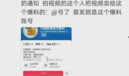华宇员工爆料视频曝光怎么处理,事件处理及影响分析