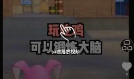 火影内鬼爆料视频下载,独家内幕大公开
