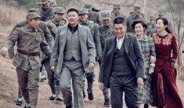 电视剧巨浪在线观看