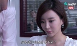 安然爆料原视频,原视频曝光惊人内幕