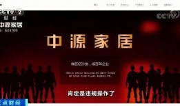 千万大v爆料丹东视频,千万大V曝光的神秘视频背后的真相