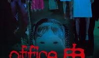 office有鬼在线观看,跟随Office有鬼探寻灵异事件