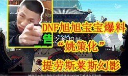 淘宝宝少年最新爆料,揭秘最新潮流趋势与网红秘密