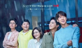 荣大夫爆料最新一集,最新一集剧情大揭秘，悬念迭起引观众热议