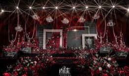 红色假期黑色婚礼在线观看,一场跨越时代的爱情悲歌