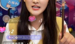 子默爆料原视频,背后真相大起底