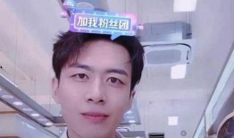 张凯鑫女友爆料视频,揭秘背后惊人真相
