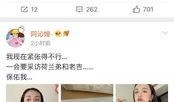 娱乐圈吃瓜爆料音频下载,吃瓜爆料音频大揭秘