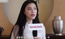 马卉吃瓜爆料视频,揭秘娱乐圈幕后真相