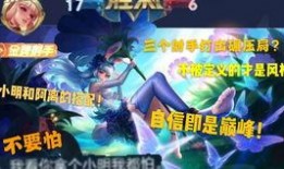 水神祈愿爆料视频完整版