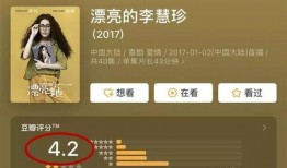 娱乐圈吃瓜爆料音频下载,吃瓜爆料音频大揭秘