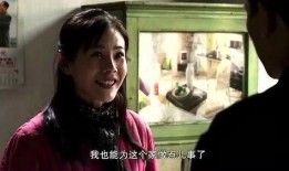 两个人一双手在线观看,一双手的深情演绎