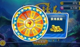 七亿七金币爆料视频,揭秘神秘游戏内幕