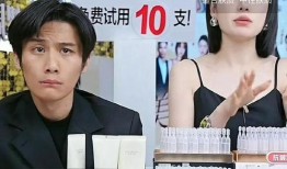 三只羊七老板视频谁爆料,神秘爆料者身份大起底