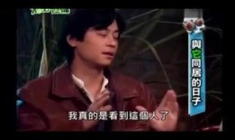 王杰爆料灵异事件视频,真实恐怖现场曝光