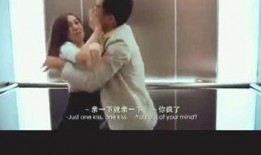 搞搞电影网在线观看,在线观影新体验，畅享海量影视资源