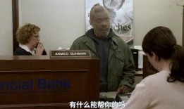 洋葱电影高清在线观看,高清在线观影，畅享视听盛宴