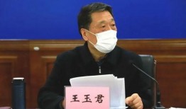 任城监狱爆料事件最新情况,最新进展与调查进展概述