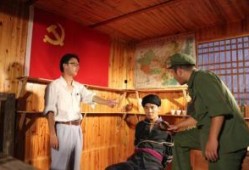 远山仡佬在线观看