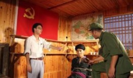 远山仡佬在线观看