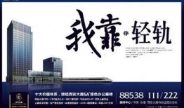 房地产爆料大新闻的文案,房地产爆料大新闻，行业变革即将来临！