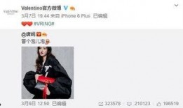 姜胜妍最新爆料,揭秘娱乐圈不为人知的秘密