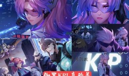 七月最新皮肤爆料视频,新英雄亮相，经典角色焕新登场！