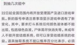 成都张先生最新爆料,揭秘某神秘事件背后真相