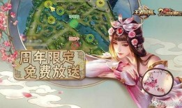 游园惊梦爆料视频大全,揭秘热门爆料视频背后的精彩瞬间