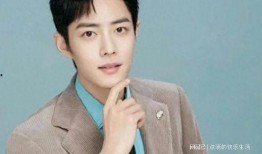 肖战新闻爆料是真的吗,肖战新闻爆料真实性存疑