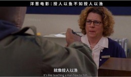 洋葱电影高清在线观看,高清在线观影，畅享视听盛宴