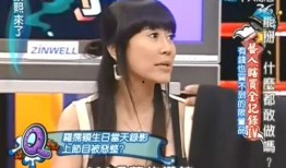 贵圈爆料明星名单大全最新,揭秘明星名单大全