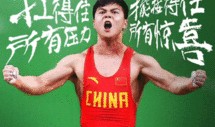 安踏 擦边球 爆料视频,揭秘品牌营销的争议瞬间