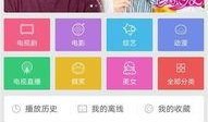 热点爆料米花怎么做视频,热点爆料教你轻松上手