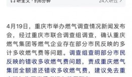 新闻爆料事件怎么处理的,新闻爆料事件处理流程全解析