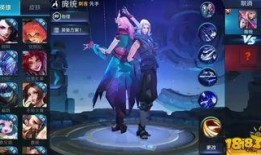 王者最新皮肤大爆料,揭秘最新皮肤大爆料，视觉盛宴即将来袭！