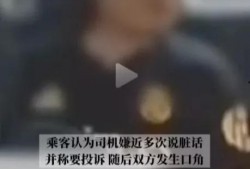 武汉爆料博主事件视频最新,真相与争议交织的舆论漩涡