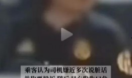 武汉爆料博主事件视频最新,真相与争议交织的舆论漩涡