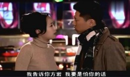 狂飙夫妇前妻爆料视频,揭秘婚姻背后的惊人真相