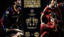 曼联今日爆料直播视频下载,今日爆料视频精彩瞬间大盘点