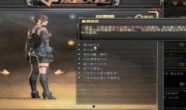 最新英雄级角色爆料