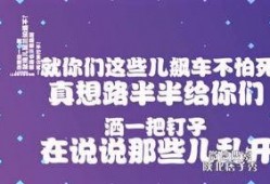 陕北热点爆料新闻视频,揭秘最新爆料新闻背后的真相