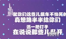 陕北热点爆料新闻视频,揭秘最新爆料新闻背后的真相