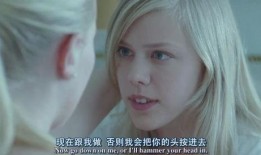 艾玛好色 在线观看,激情四溢的在线观影之旅