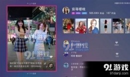 网吧大神小正爆料视频,独家爆料视频内容大起底