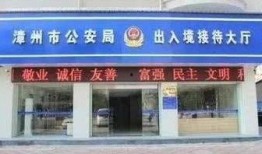 诏安最新爆料新闻,揭秘神秘事件背后的惊人真相